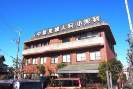 中根産婦人科　レディースクリニック　ヴェルデ