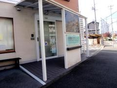 高橋眼科クリニック