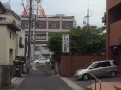 宇治医院