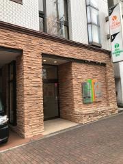 田中外科胃腸科医院