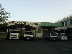 ひらしまクリニック