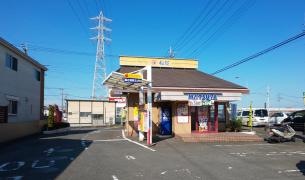 松屋 草加清門町店