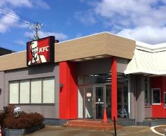 ケンタッキーフライドチキン　金沢工大前店