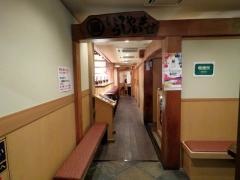 鶴橋風月　なんばシティ南館店
