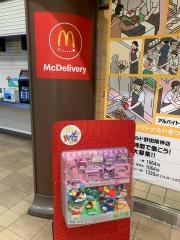 マクドナルド　野田阪神店