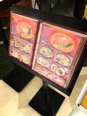 中国麺家浦和コルソ店