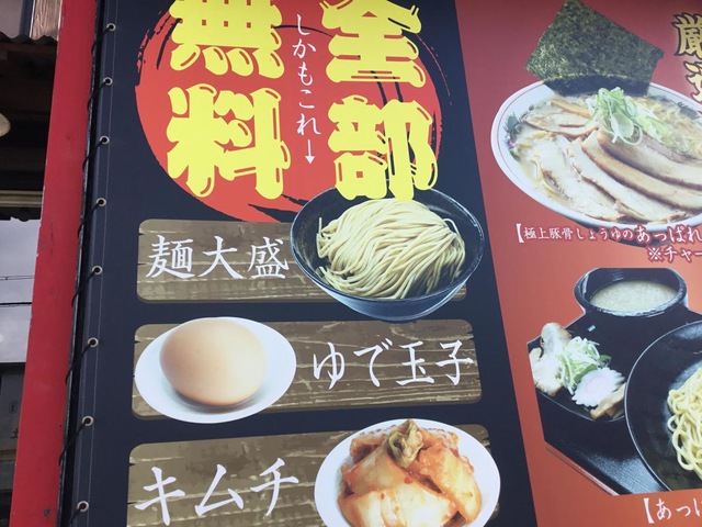 画像8