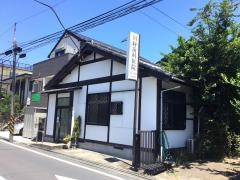 川村歯科医院