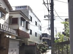 せき歯科医院