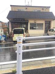 一八ずし