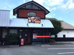 焼肉苑さとう明野店