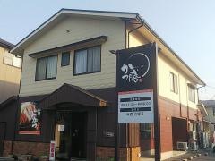 かつ膳