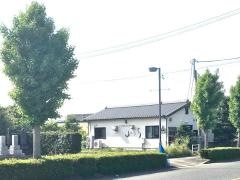 山うち