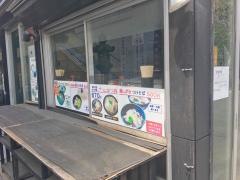 立喰いそばきうち