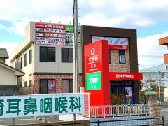 全教研　筑後教室