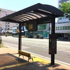 「県庁前」バス停留所