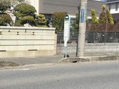 「下蓮田」バス停留所