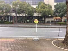 「美術館・中央郵便局」バス停留所