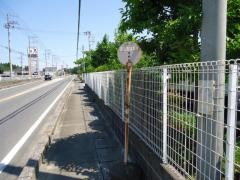 「長生農協本所前」バス停留所