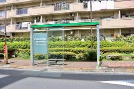 「荒川区立第三中学校前」バス停留所