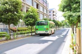 「荒川区立第三中学校前」バス停留所