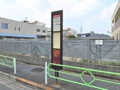 「花小金井五丁目」バス停留所