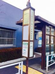 「花小金井五丁目」バス停留所