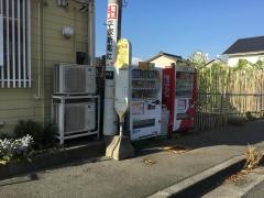 「宿矢名」バス停留所