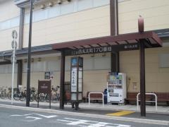 「堀川丸太町」バス停留所