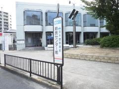 「府民センター前」バス停留所