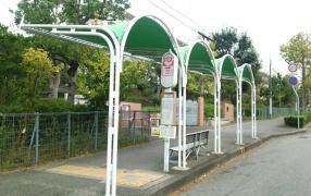 「本多聞５丁目」バス停留所