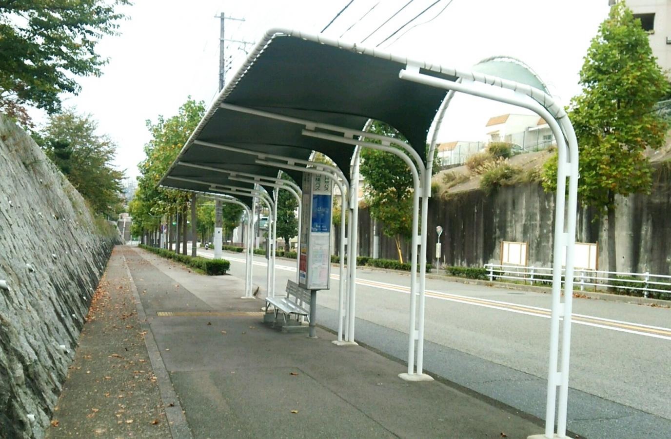 「本多聞5丁目」バス停留所