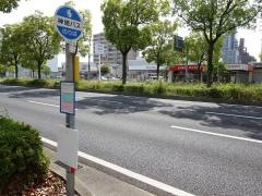 「三宅」バス停留所