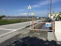 「ひまわり幼稚園前」バス停留所