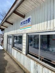 おりはた駅