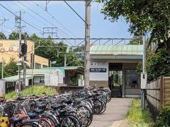 市民公園前駅