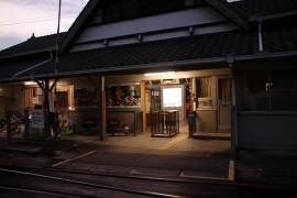 穴吹駅