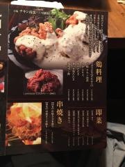 九州男児　仙台駅前店