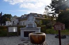 富士河口湖温泉郷