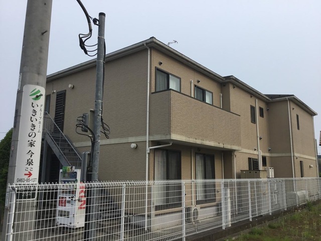 いきいきの家今泉 施設外観