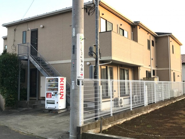 いきいきの家今泉 施設外観