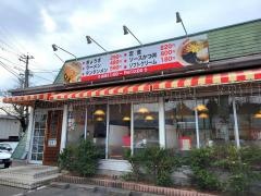 テンホウ　追分店