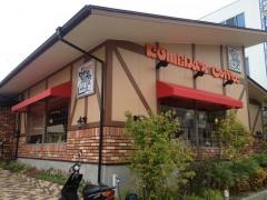 コメダ珈琲店　箕面小野原店