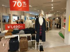 ｅａｒｔｈ　ｍｕｓｉｃ&ｅｃｏｌｏｇｙスーパープレミアムストア