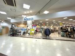 パシオスこどもの国店