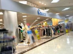 パシオスこどもの国店