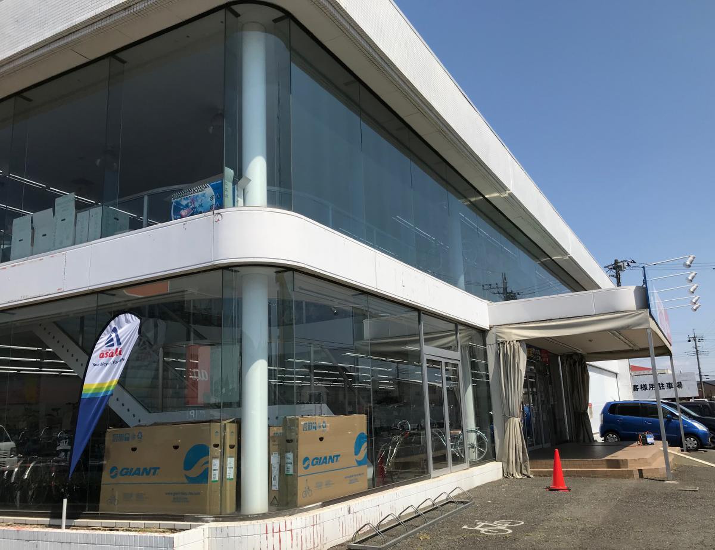 サイクル ベース あさひ 太田 店
