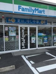 ファミリーマート　日進香久山三丁目店