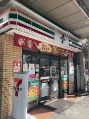 セブンイレブン　江東亀戸駅北店