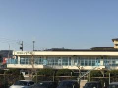田原赤石こども園